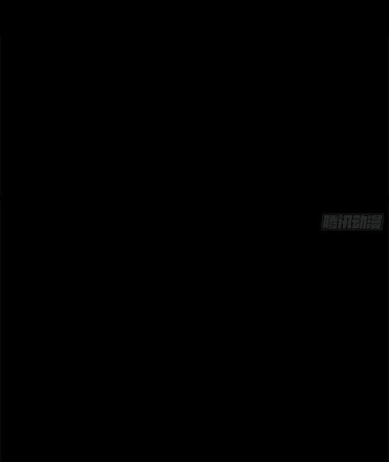 Tối Cường Khí Thiếu (Bản Mới) Chương 1 - Trang 27