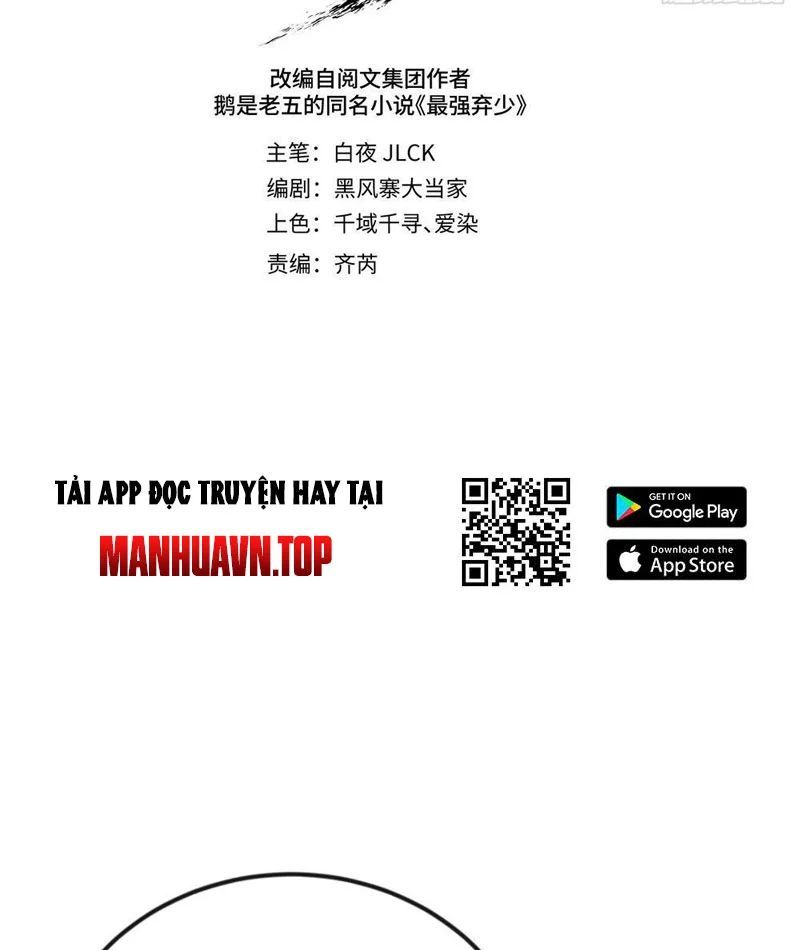 Tối Cường Khí Thiếu (Bản Mới) Chương 1 - Trang 38