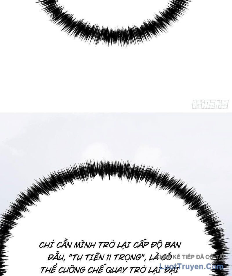Tối Cường Khí Thiếu (Bản Mới) Chương 1 - Trang 71