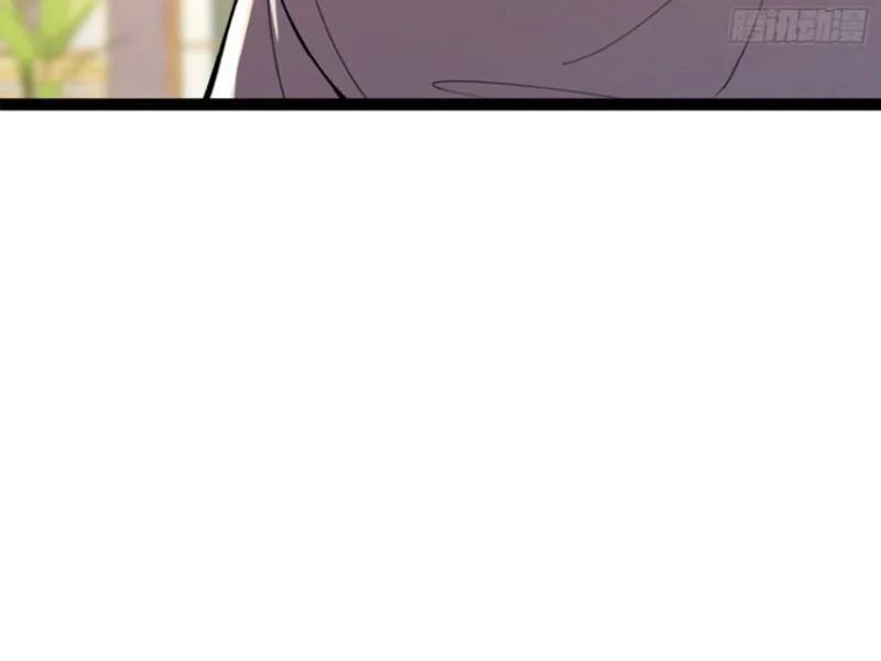 Tối Cường Khí Thiếu (Bản Mới) Chương 10 - Trang 148