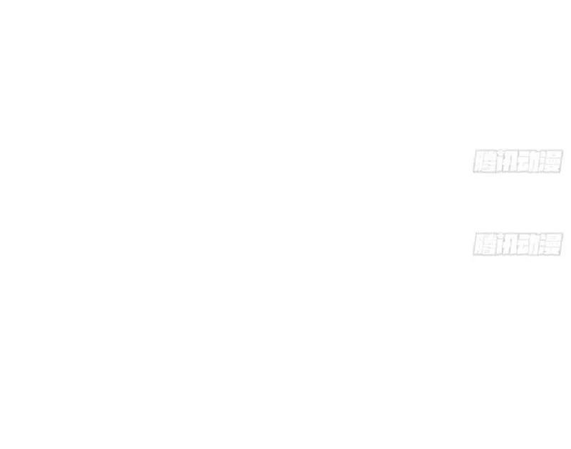 Tối Cường Khí Thiếu (Bản Mới) Chương 11 - Trang 13