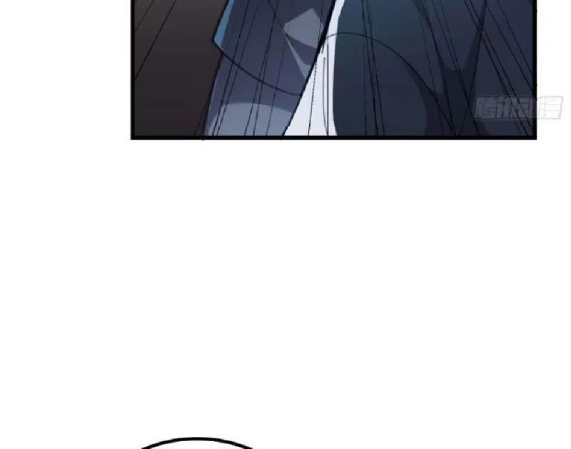 Tối Cường Khí Thiếu (Bản Mới) Chương 11 - Trang 4