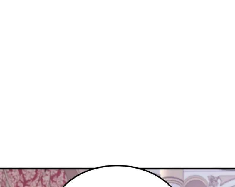 Tối Cường Khí Thiếu (Bản Mới) Chương 11 - Trang 64