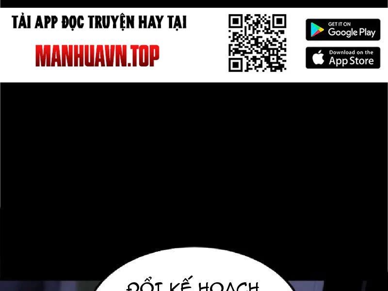 Tối Cường Khí Thiếu (Bản Mới) Chương 12 - Trang 115