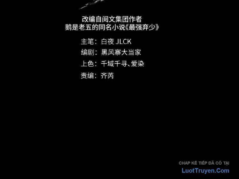 Tối Cường Khí Thiếu (Bản Mới) Chương 12 - Trang 16