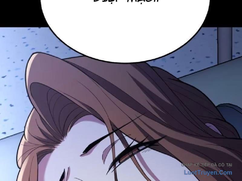 Tối Cường Khí Thiếu (Bản Mới) Chương 12 - Trang 216