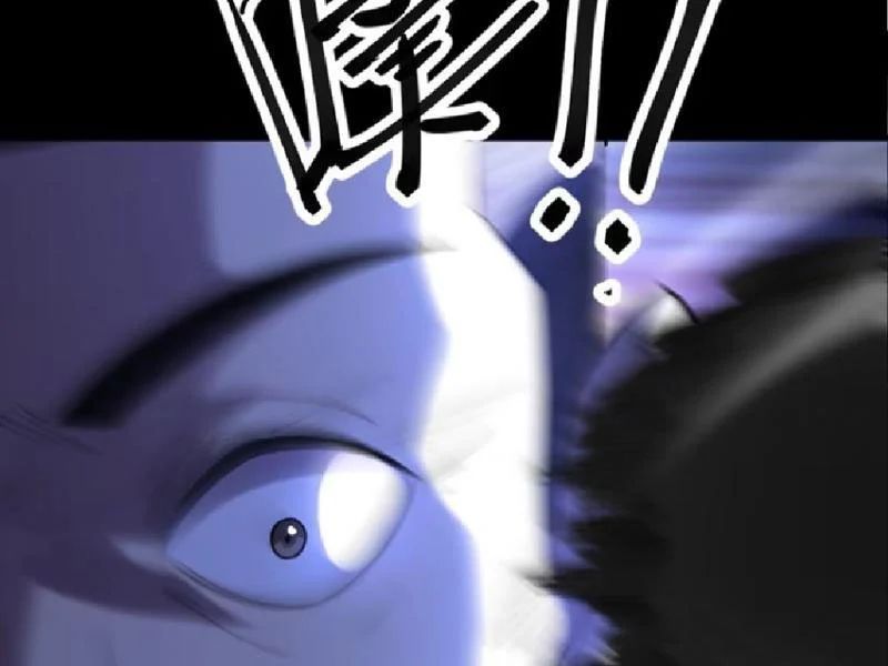 Tối Cường Khí Thiếu (Bản Mới) Chương 12 - Trang 47