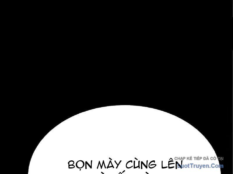 Tối Cường Khí Thiếu (Bản Mới) Chương 12 - Trang 63