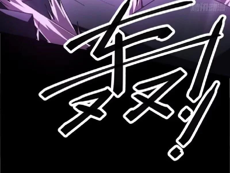 Tối Cường Khí Thiếu (Bản Mới) Chương 12 - Trang 83