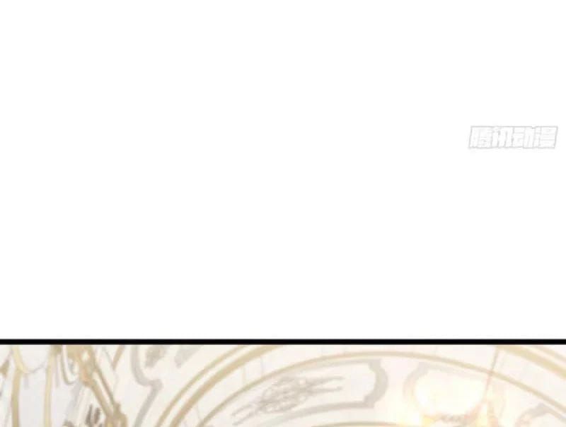 Tối Cường Khí Thiếu (Bản Mới) Chương 14 - Trang 65