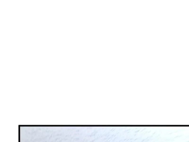 Tối Cường Khí Thiếu (Bản Mới) Chương 14 - Trang 78