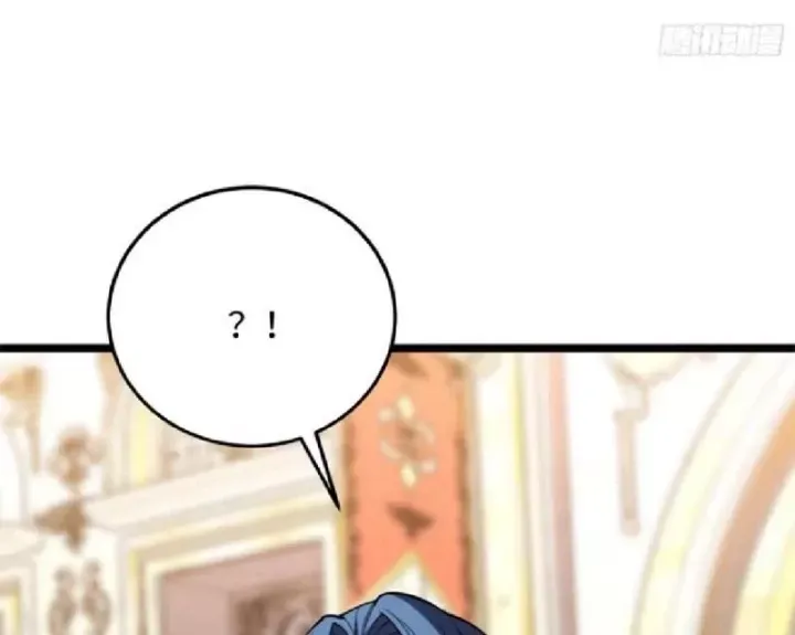 Tối Cường Khí Thiếu (Bản Mới) Chương 15 - Trang 113