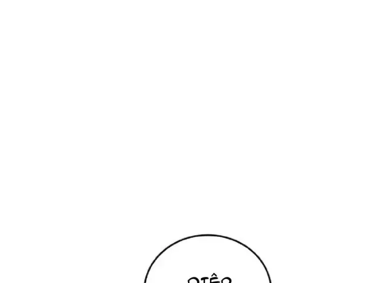 Tối Cường Khí Thiếu (Bản Mới) Chương 15 - Trang 15