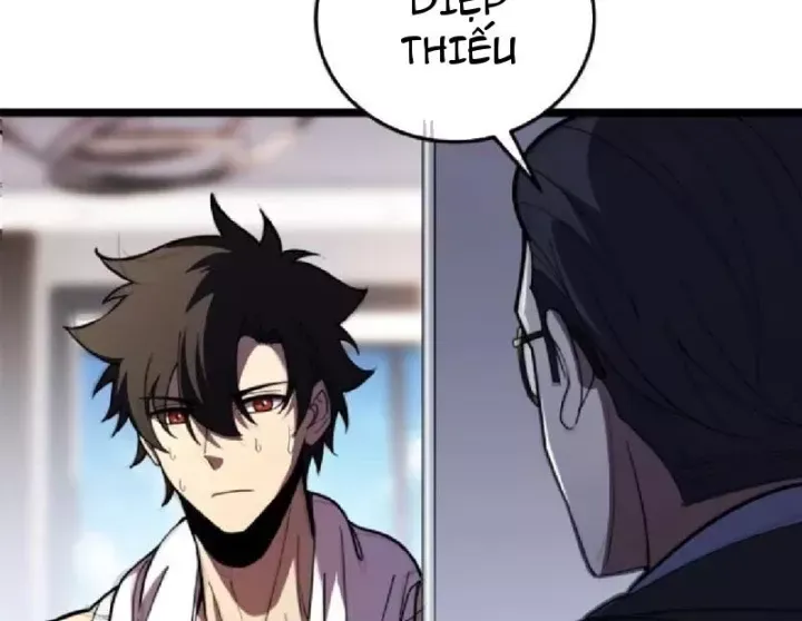 Tối Cường Khí Thiếu (Bản Mới) Chương 15 - Trang 16
