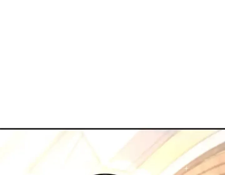 Tối Cường Khí Thiếu (Bản Mới) Chương 15 - Trang 73