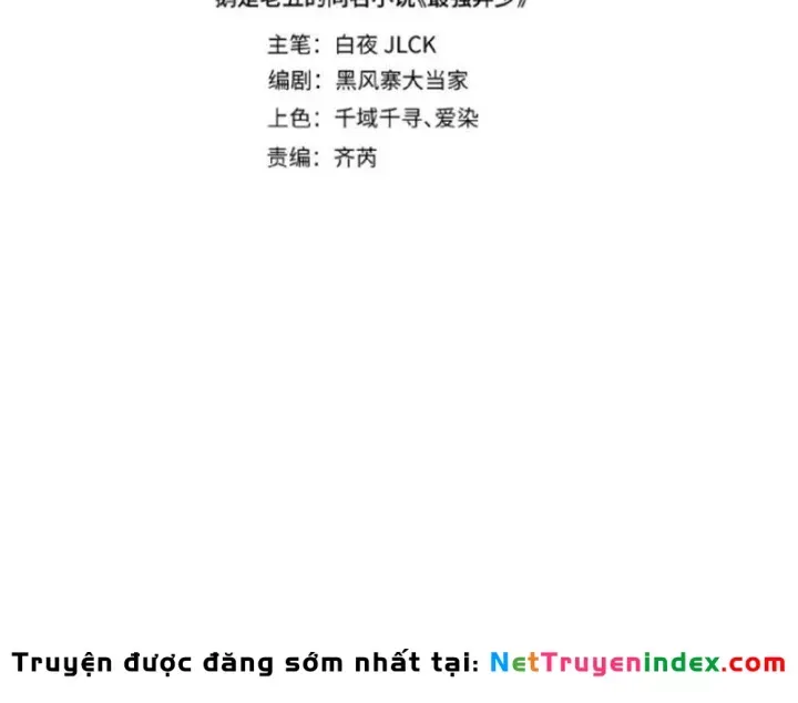 Tối Cường Khí Thiếu (Bản Mới) Chương 16 - Trang 27