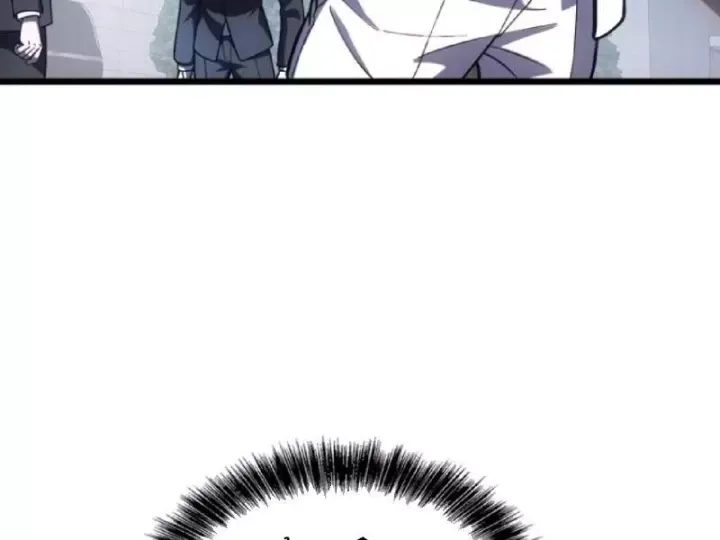 Tối Cường Khí Thiếu (Bản Mới) Chương 17 - Trang 11