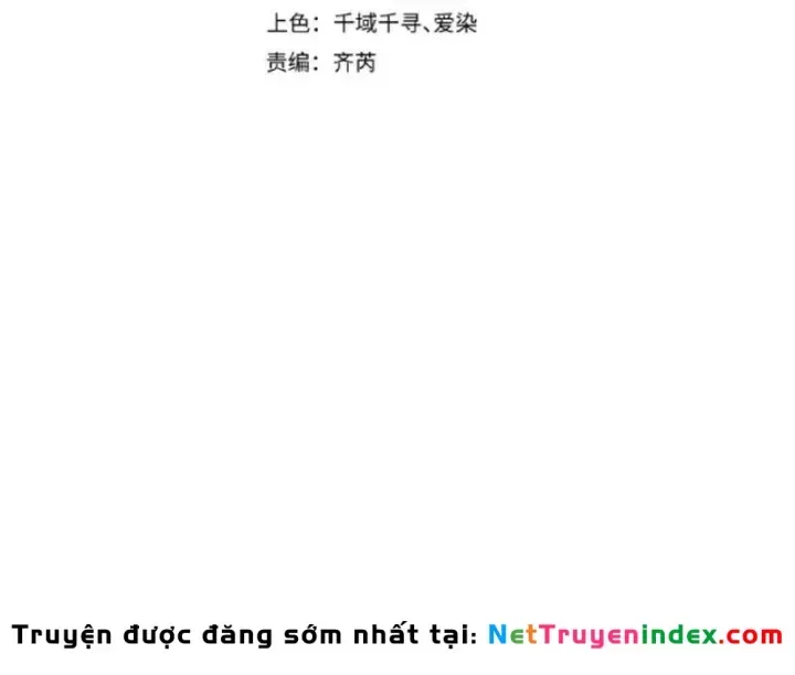 Tối Cường Khí Thiếu (Bản Mới) Chương 17 - Trang 24