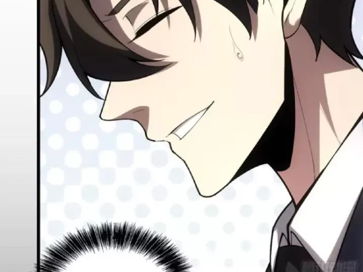 Tối Cường Khí Thiếu (Bản Mới) Chương 17 - Trang 59