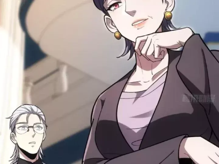 Tối Cường Khí Thiếu (Bản Mới) Chương 17 - Trang 88