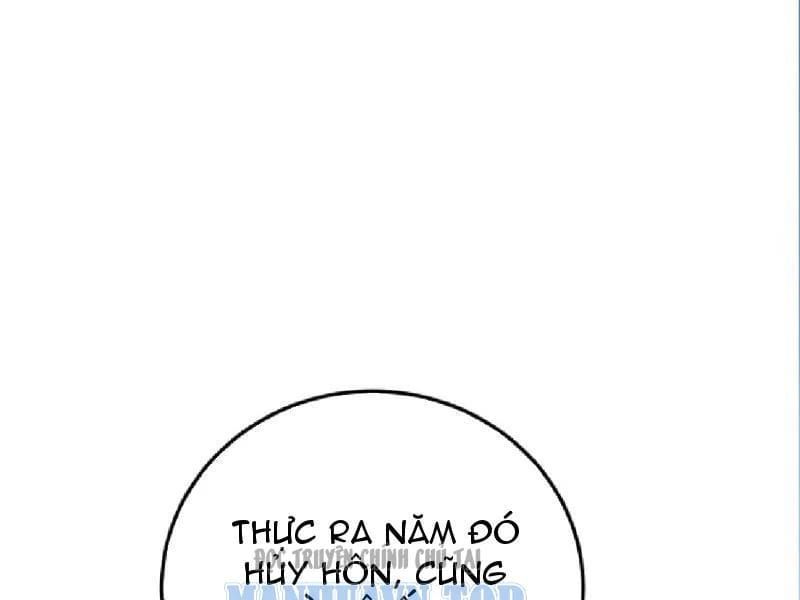 Tối Cường Khí Thiếu (Bản Mới) Chap 18 - Next Chap 17