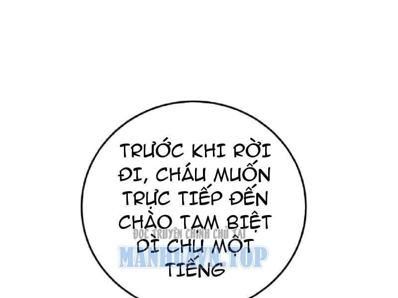 Tối Cường Khí Thiếu (Bản Mới) Chap 18 - Next Chap 17
