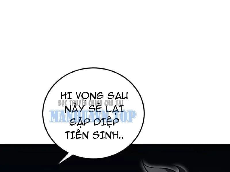 Tối Cường Khí Thiếu (Bản Mới) Chap 18 - Next Chap 17