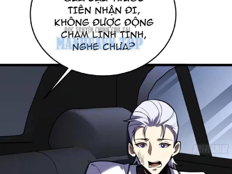Tối Cường Khí Thiếu (Bản Mới) Chap 18 - Next Chap 17