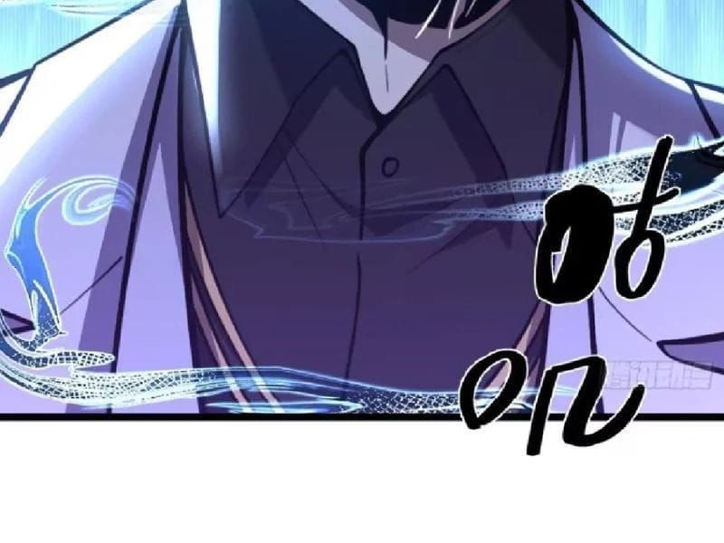 Tối Cường Khí Thiếu (Bản Mới) Chap 18 - Next Chap 17