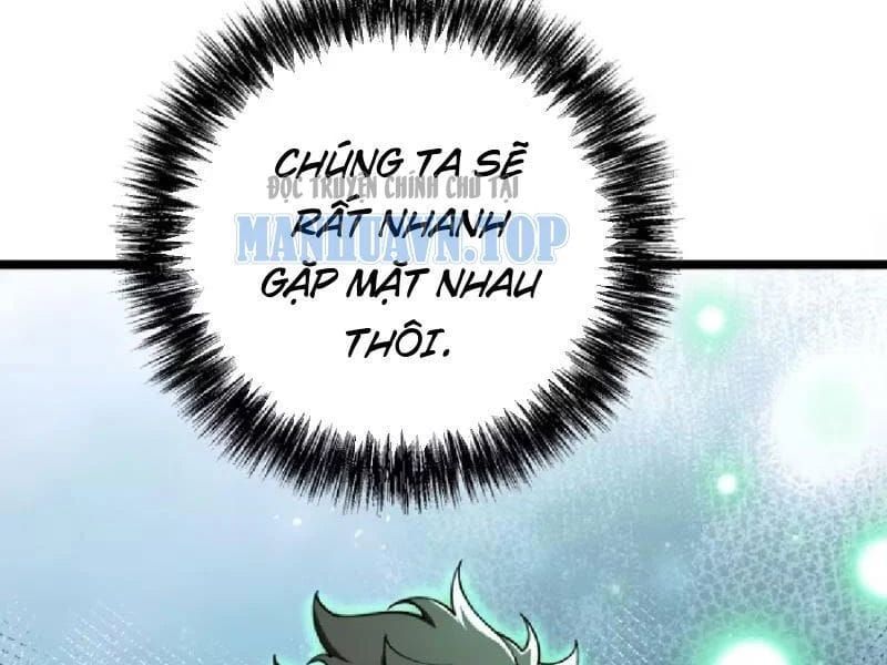 Tối Cường Khí Thiếu (Bản Mới) Chap 18 - Next Chap 17