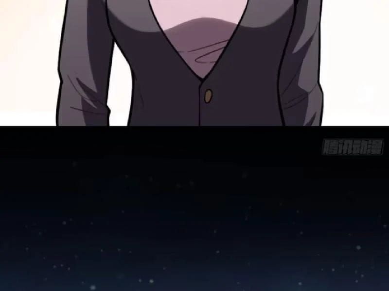 Tối Cường Khí Thiếu (Bản Mới) Chap 18 - Next Chap 17