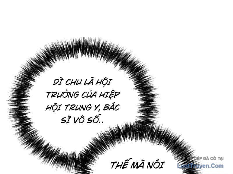 Tối Cường Khí Thiếu (Bản Mới) Chap 18 - Next Chap 17