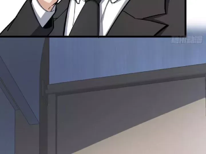 Tối Cường Khí Thiếu (Bản Mới) Chương 19 - Trang 109