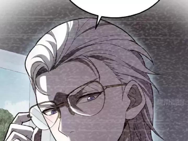 Tối Cường Khí Thiếu (Bản Mới) Chương 19 - Trang 153