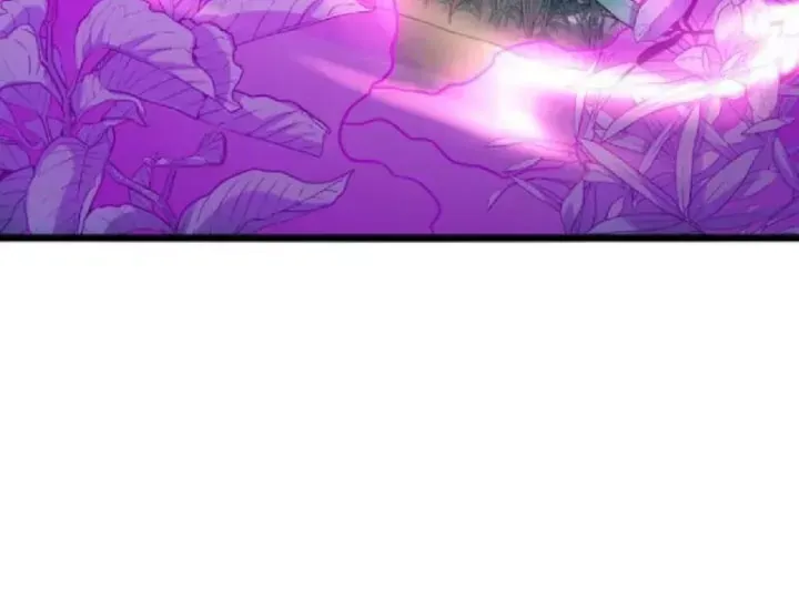 Tối Cường Khí Thiếu (Bản Mới) Chương 19 - Trang 60