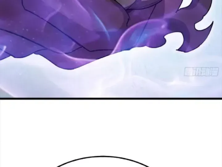 Tối Cường Khí Thiếu (Bản Mới) Chương 19 - Trang 86