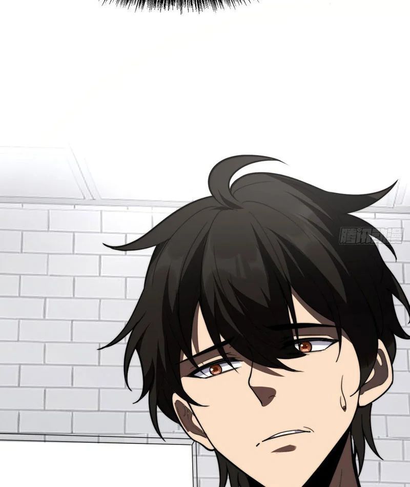 Tối Cường Khí Thiếu (Bản Mới) Chương 2 - Trang 21