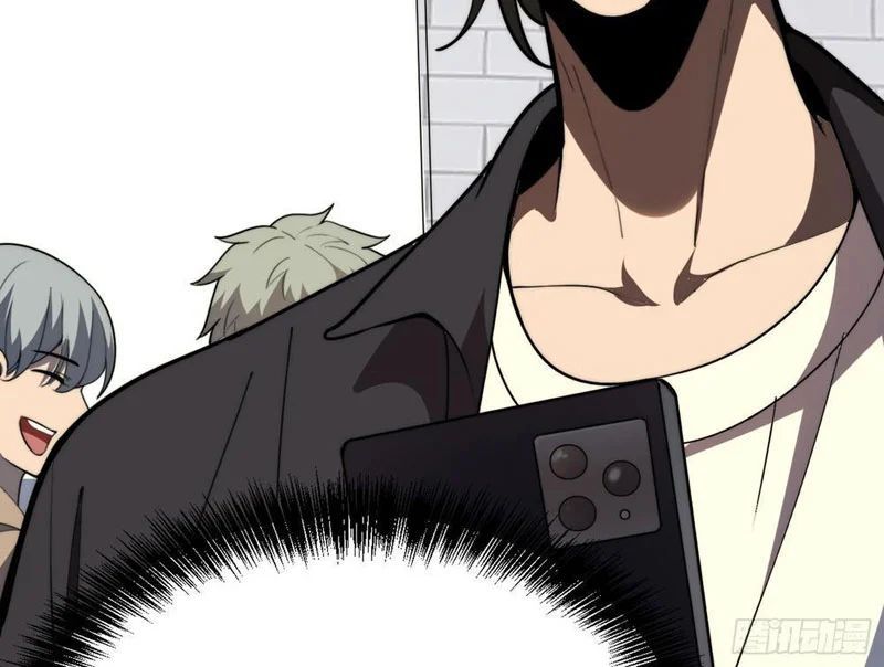 Tối Cường Khí Thiếu (Bản Mới) Chương 2 - Trang 22