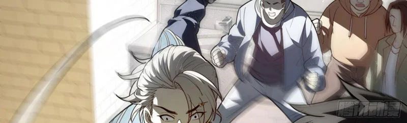 Tối Cường Khí Thiếu (Bản Mới) Chương 2 - Trang 43