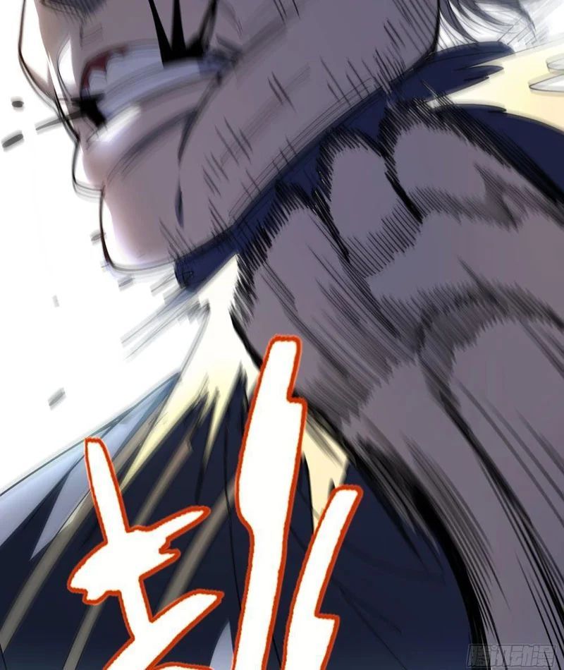 Tối Cường Khí Thiếu (Bản Mới) Chương 2 - Trang 46