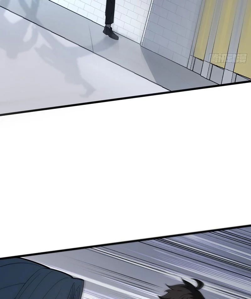 Tối Cường Khí Thiếu (Bản Mới) Chương 2 - Trang 51