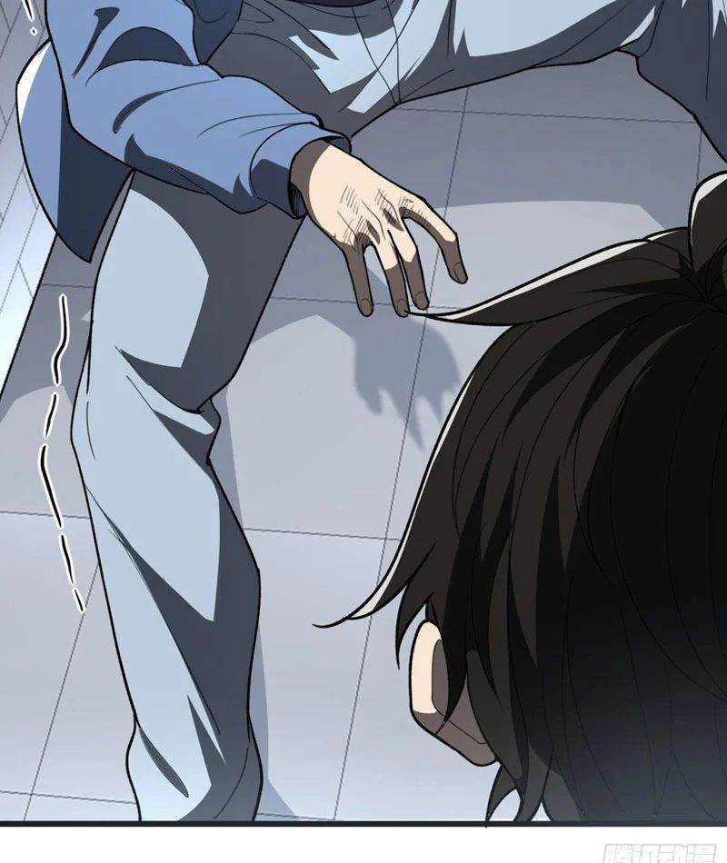 Tối Cường Khí Thiếu (Bản Mới) Chương 2 - Trang 73