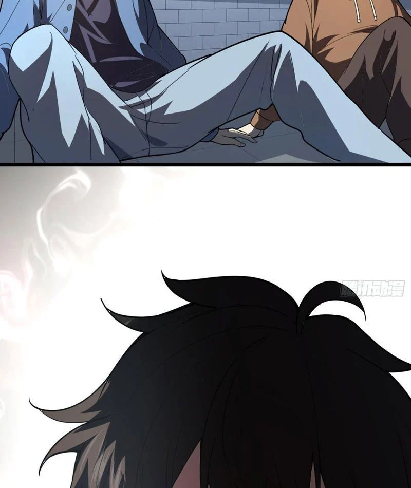 Tối Cường Khí Thiếu (Bản Mới) Chương 2 - Trang 95