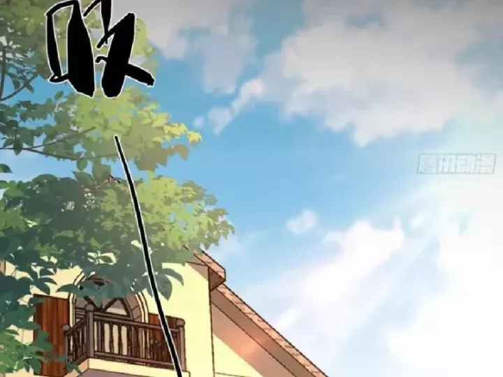 Tối Cường Khí Thiếu (Bản Mới) Chương 20 - Trang 119