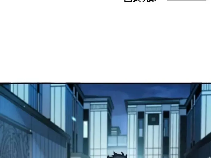 Tối Cường Khí Thiếu (Bản Mới) Chương 20 - Trang 16