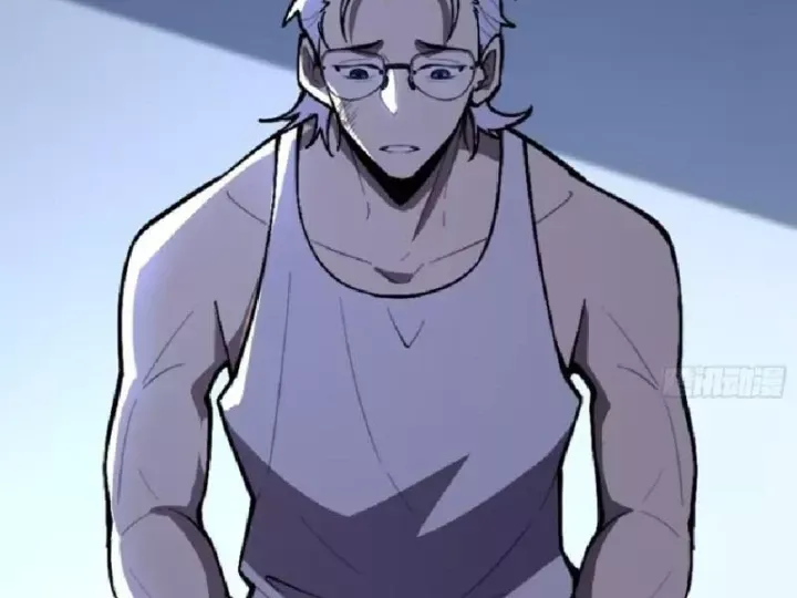 Tối Cường Khí Thiếu (Bản Mới) Chương 20 - Trang 205