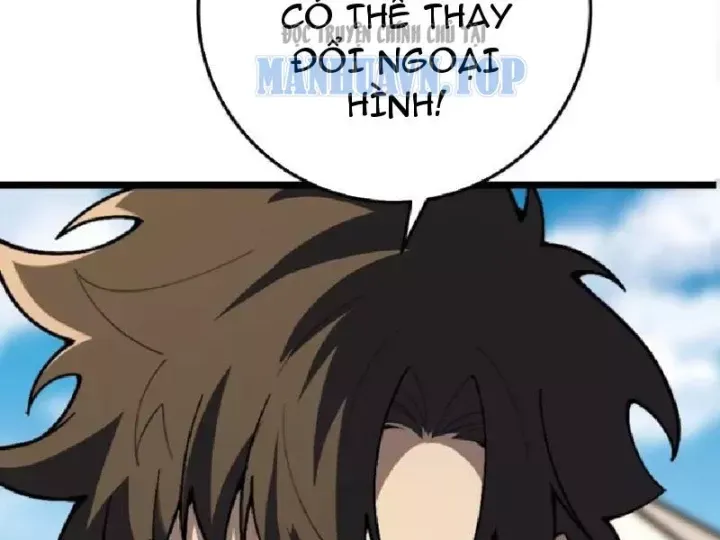 Tối Cường Khí Thiếu (Bản Mới) Chương 20 - Trang 213