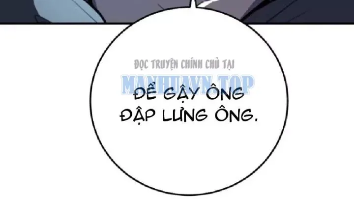 Tối Cường Khí Thiếu (Bản Mới) Chương 20 - Trang 238