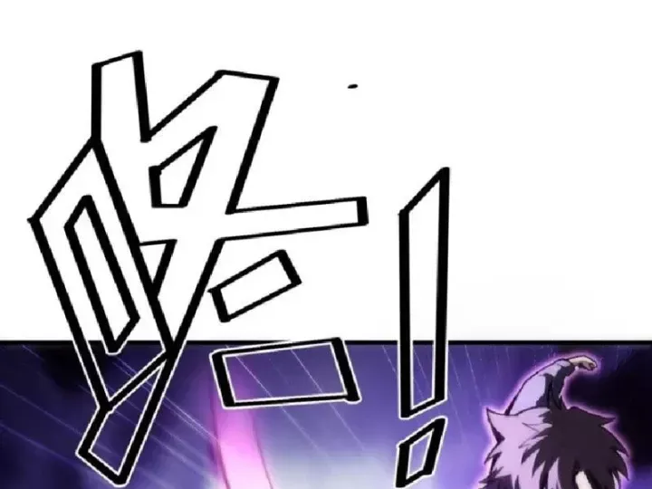 Tối Cường Khí Thiếu (Bản Mới) Chương 20 - Trang 76