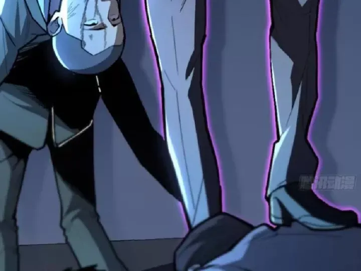 Tối Cường Khí Thiếu (Bản Mới) Chương 20 - Trang 89